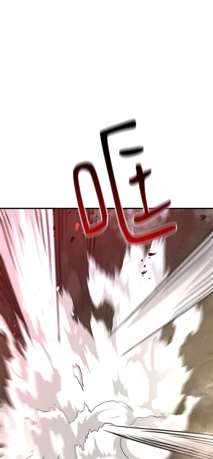 第11话 第20页
