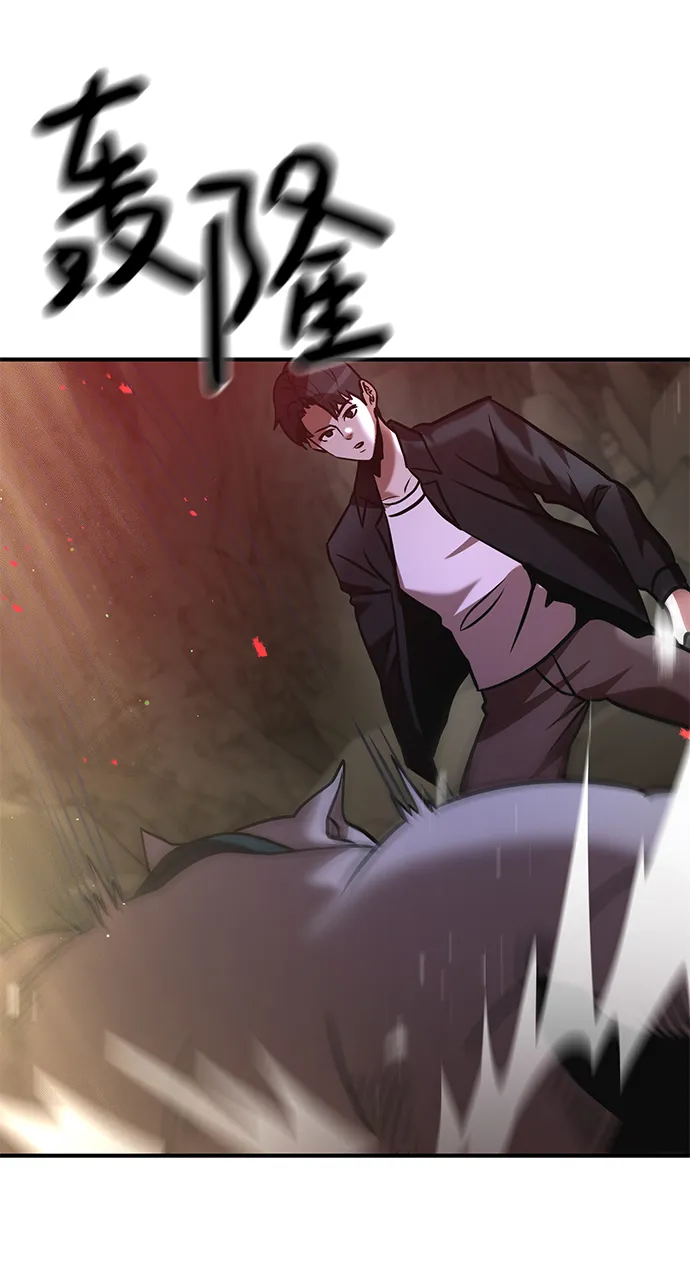 第11话 第36页