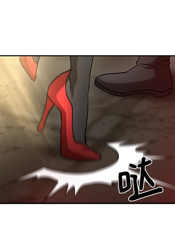 第11话 第46页
