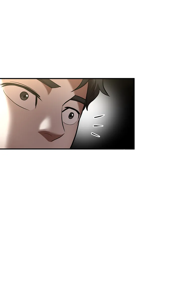 第12话 第12页