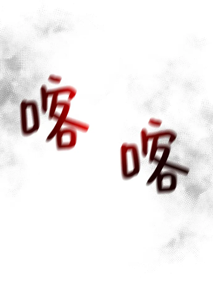 第12话 第36页