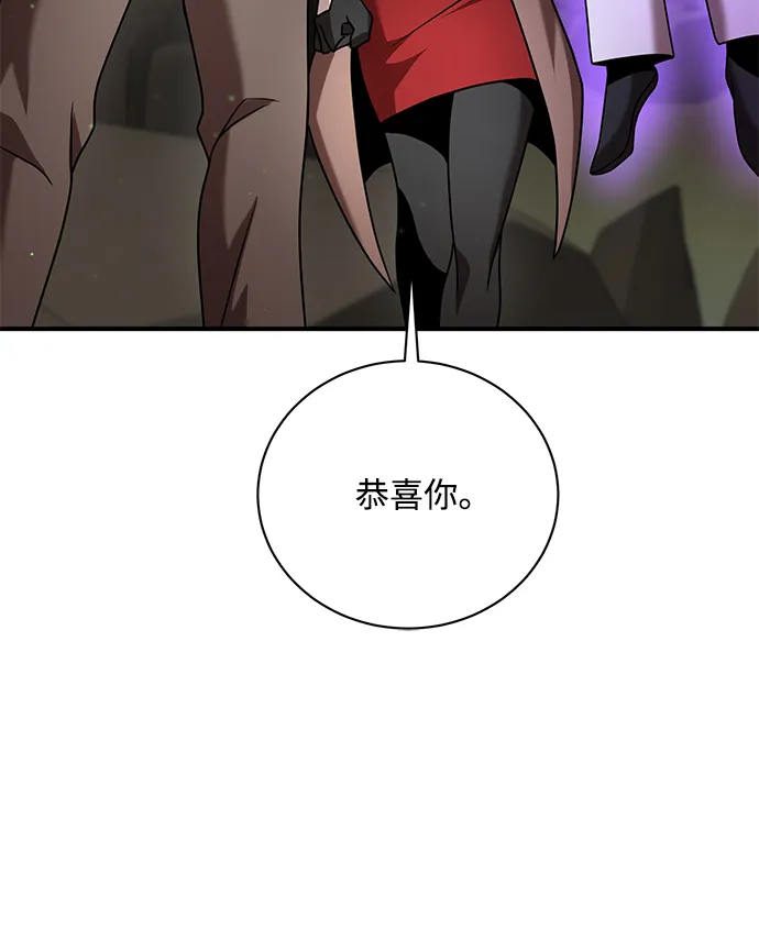 第13话 第40页