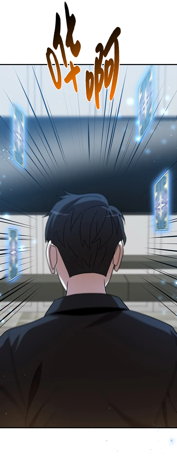 第14话 第49页
