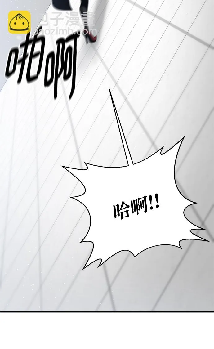 第15话 第64页