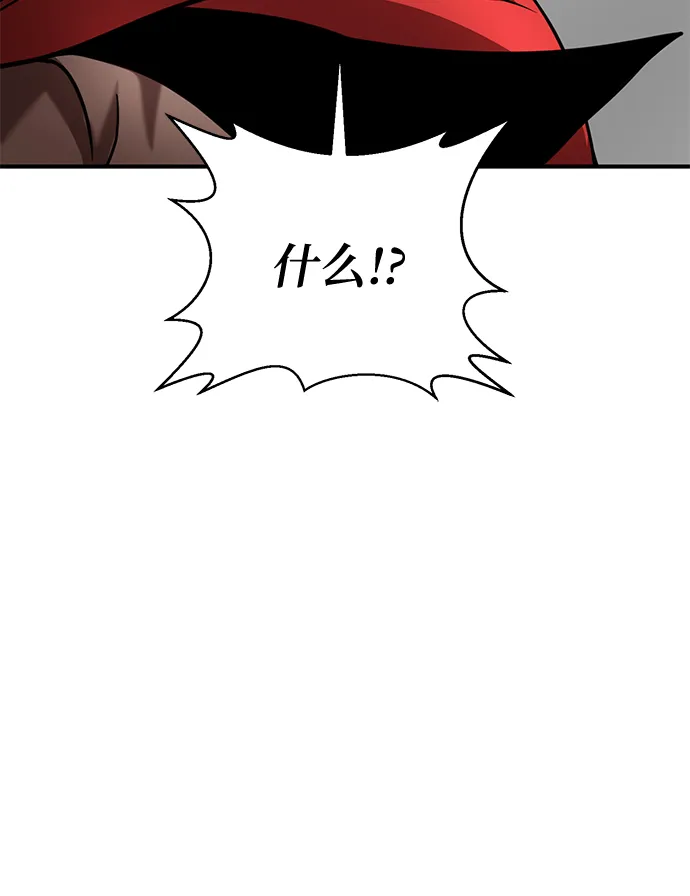 第15话 第69页