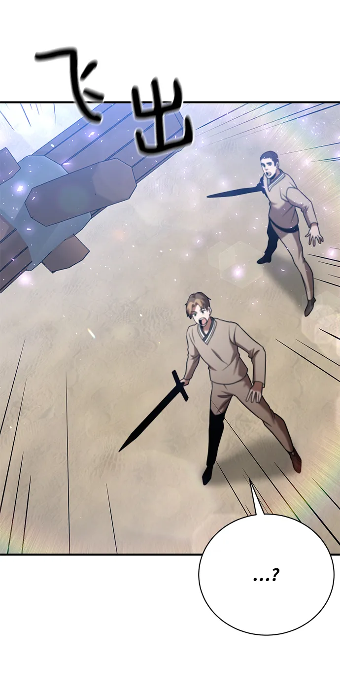 第16话 第56页