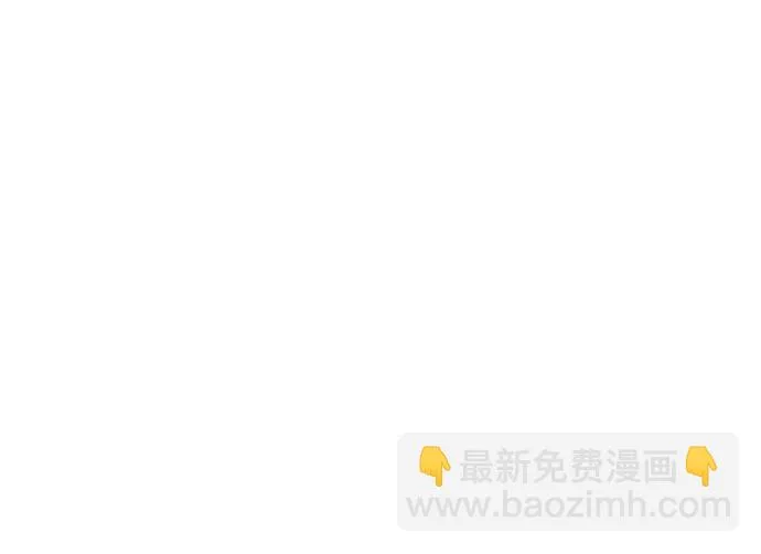 第42话 第9页