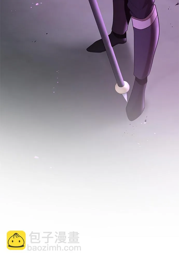 第42话 第14页