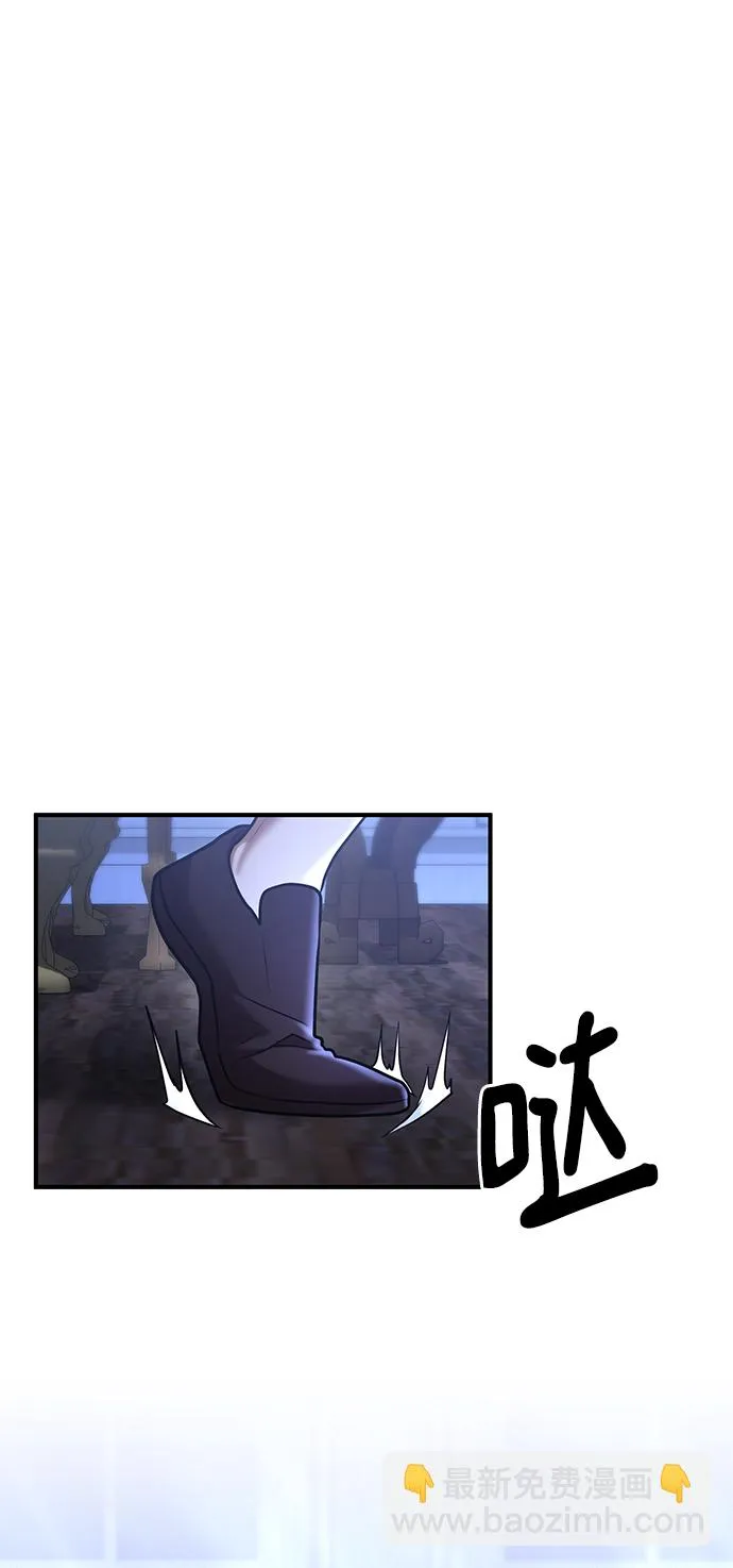 第42话 第51页