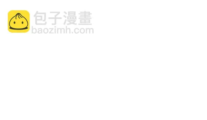 第41话 第9页