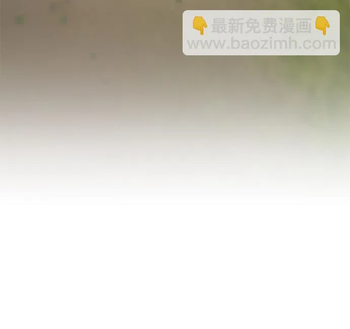 第41话 第26页