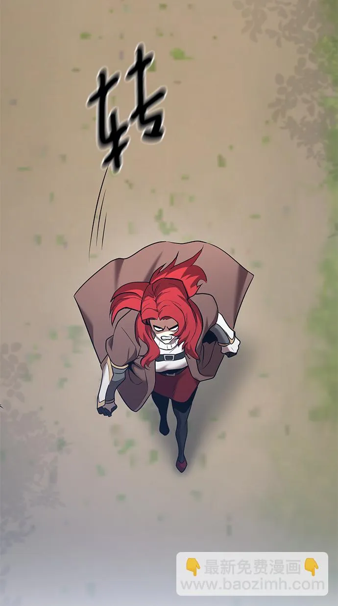 第41话 第80页