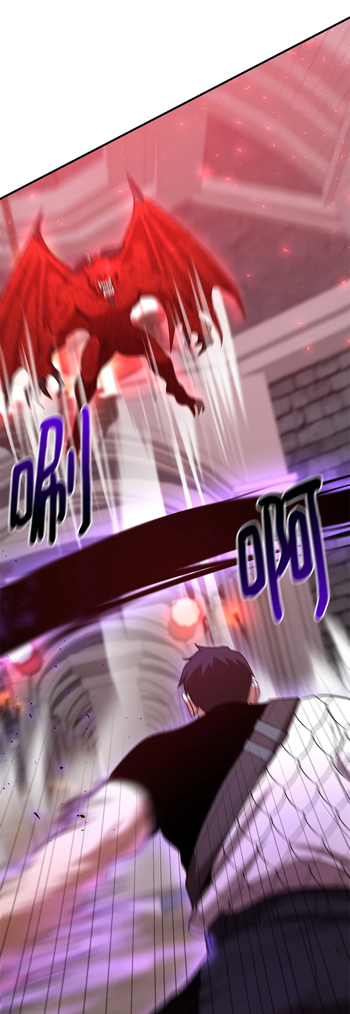 第43话 第59页