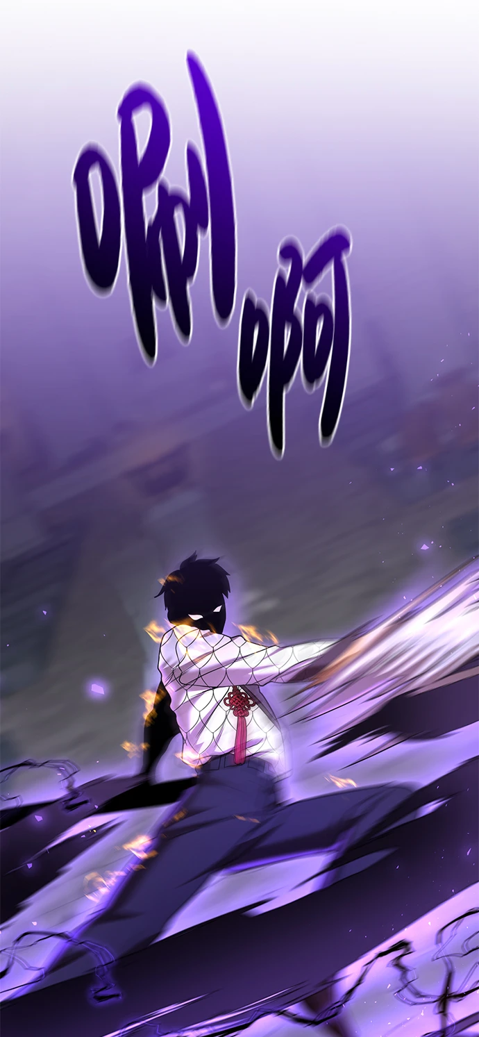 第43话 第73页
