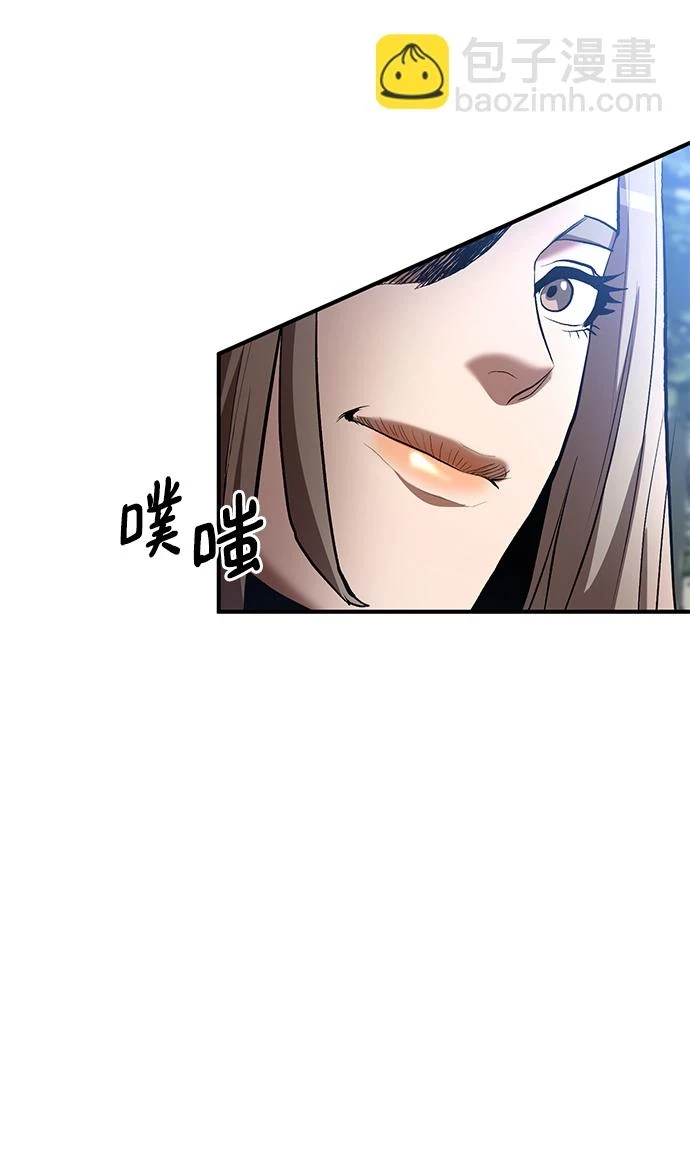 第44话 第89页