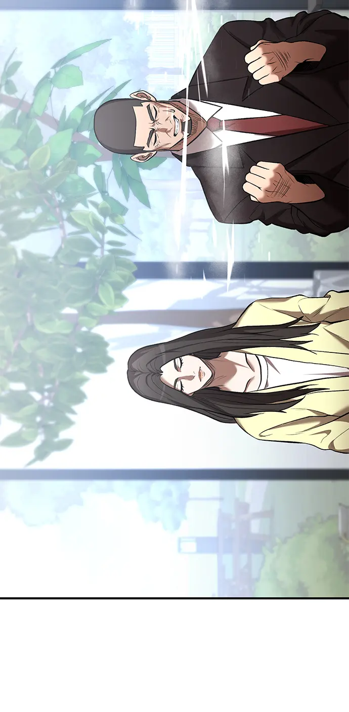 第45话 第18页