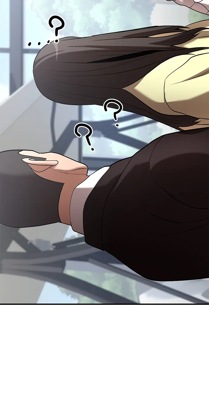 第45话 第44页