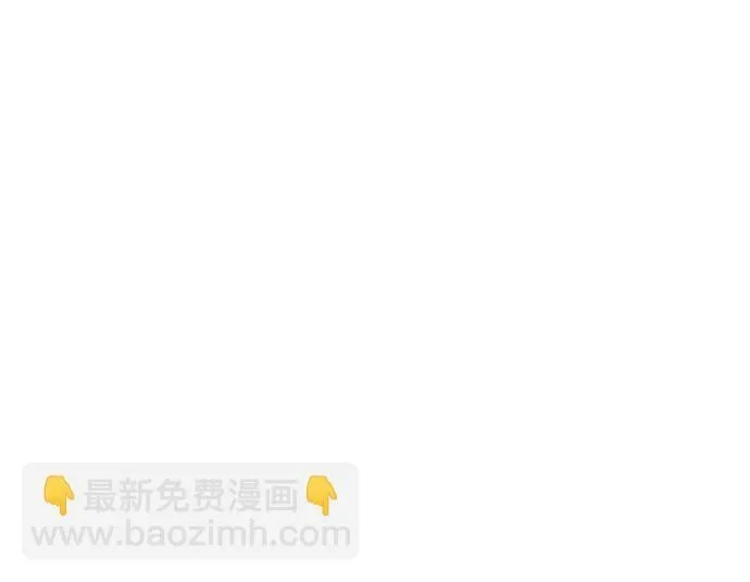 第46话 第57页