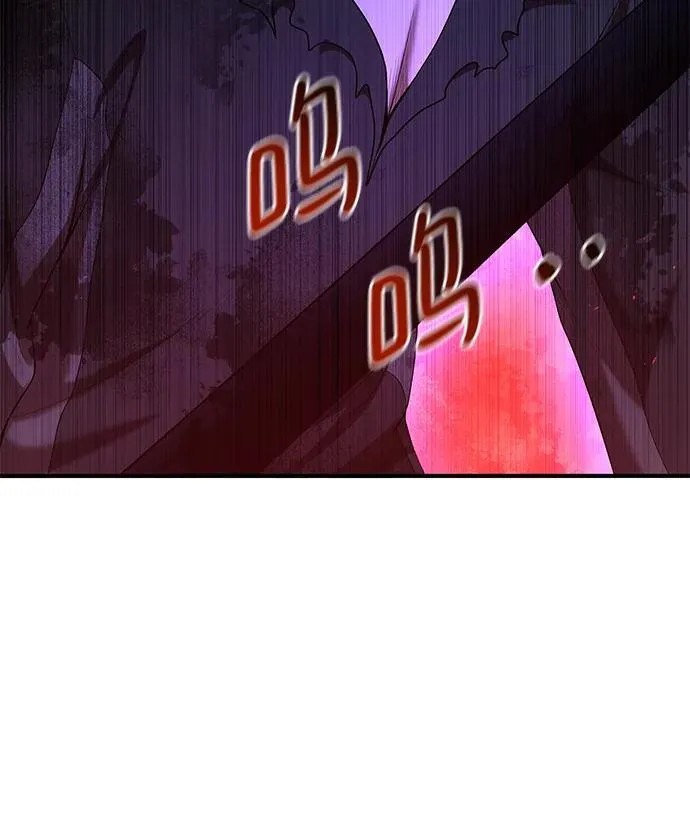 第74话 第29页