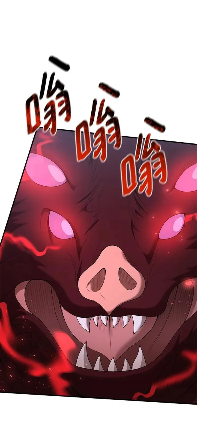 第74话 第33页