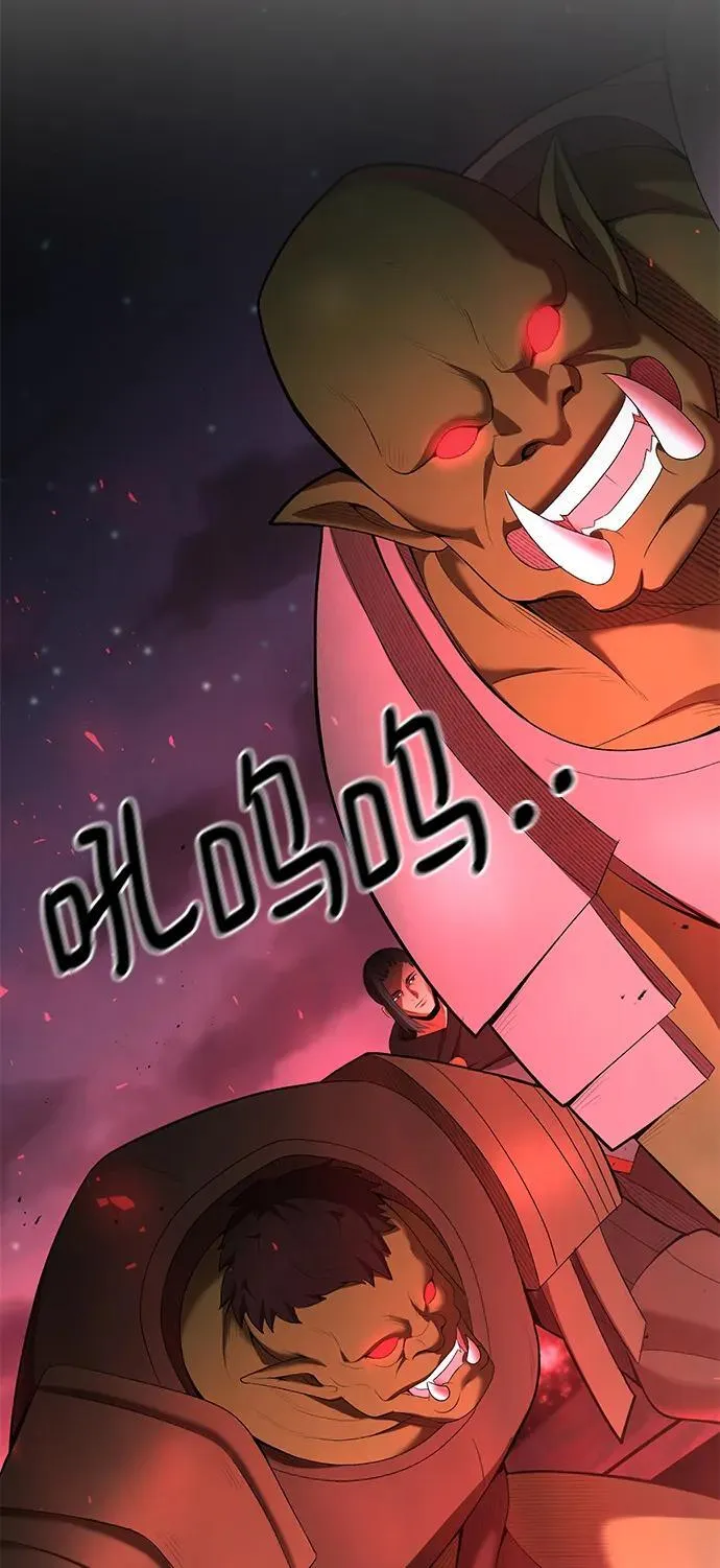 第74话 第42页