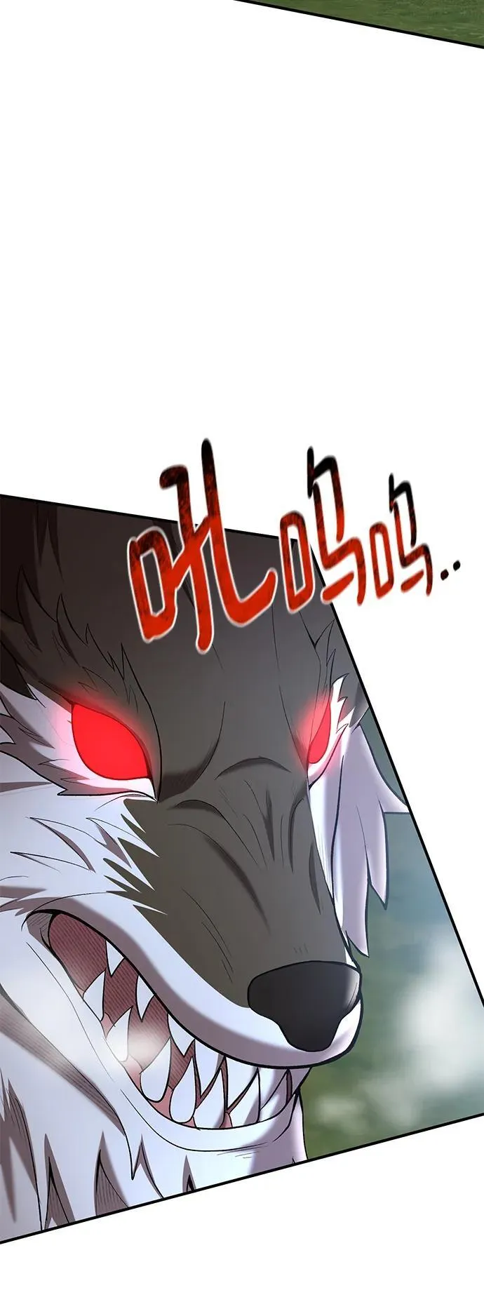 第73话 第24页
