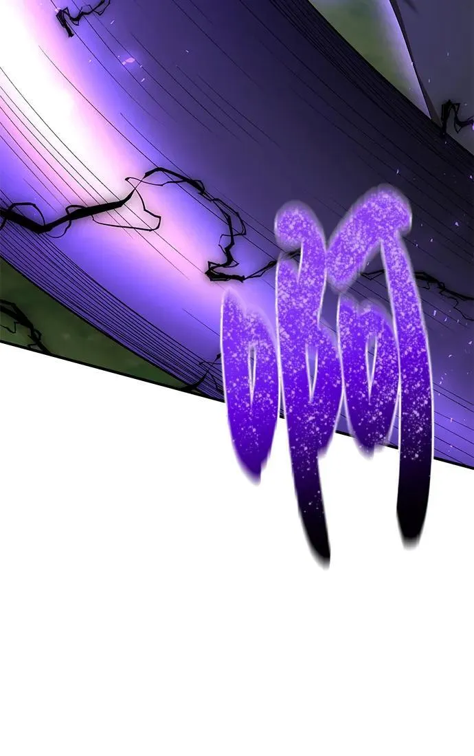 第73话 第74页