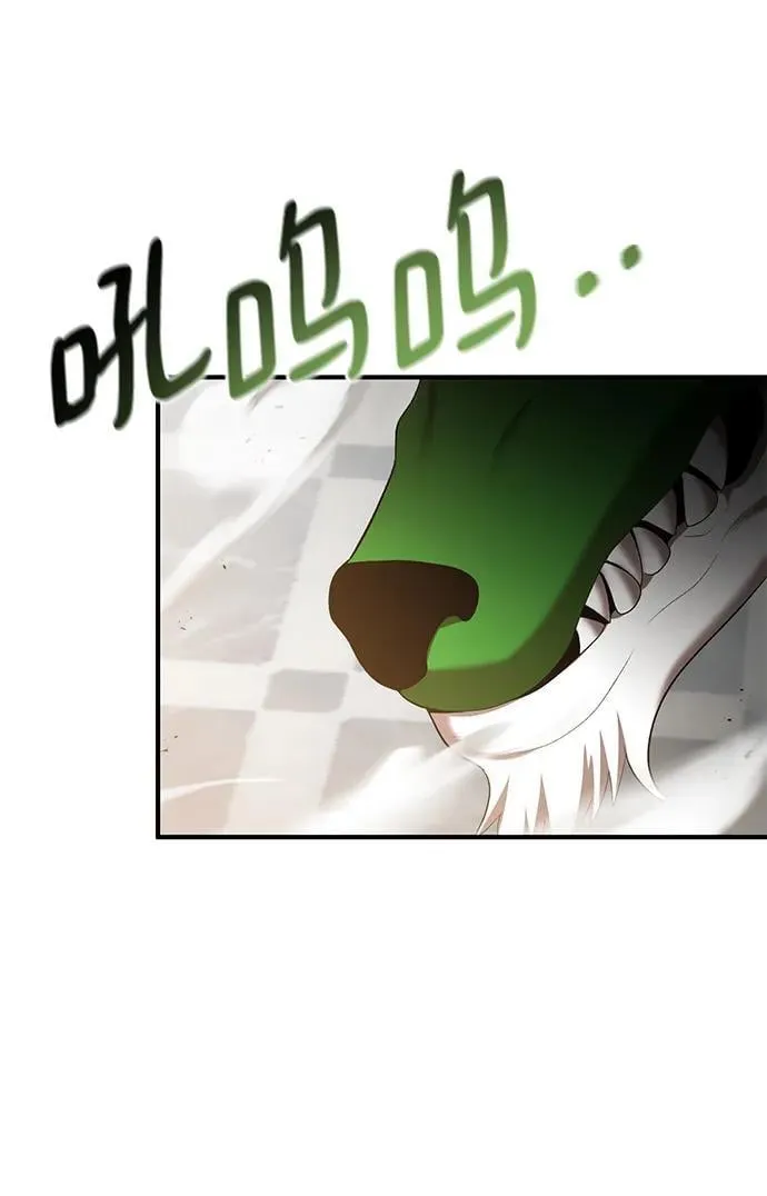 第72话 第48页