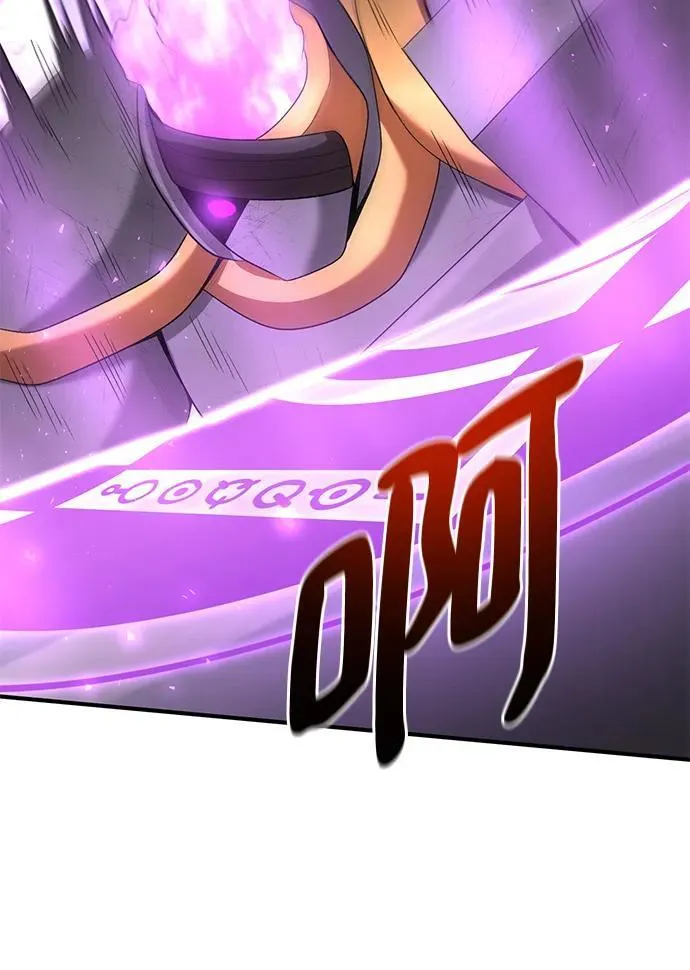第72话 第79页