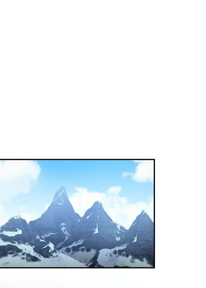第70话 第2页