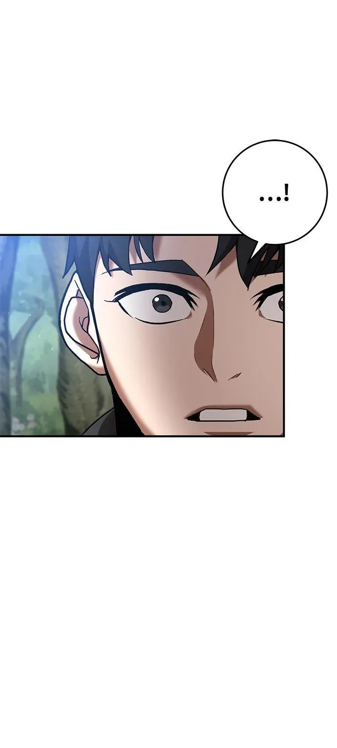 第70话 第36页