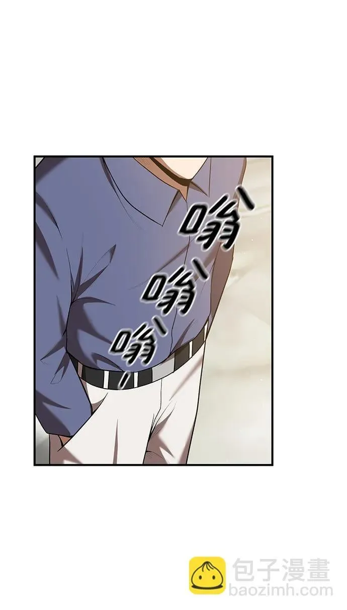 第69话 第65页