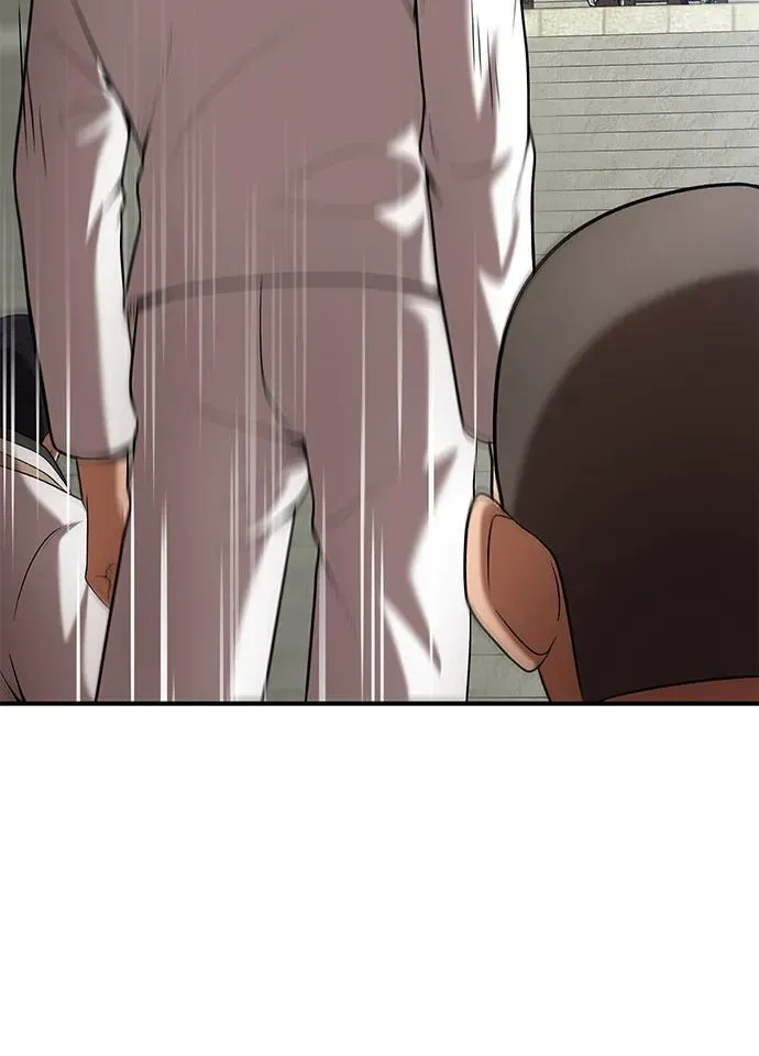 第67话 第26页