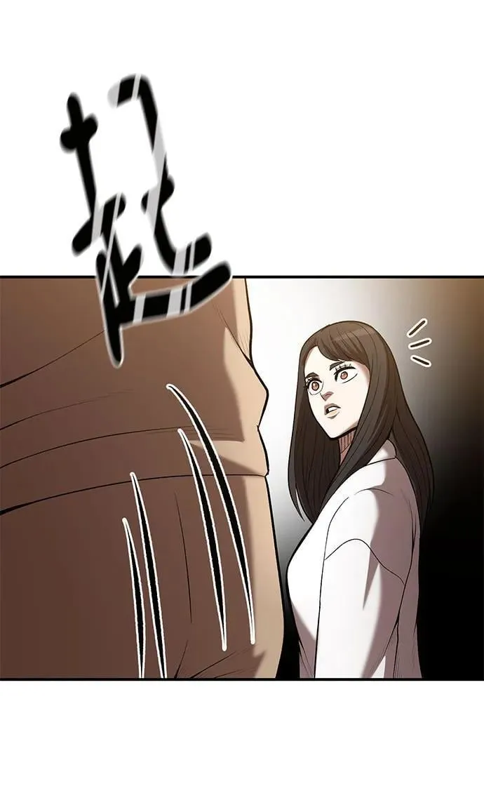 第66话 第60页