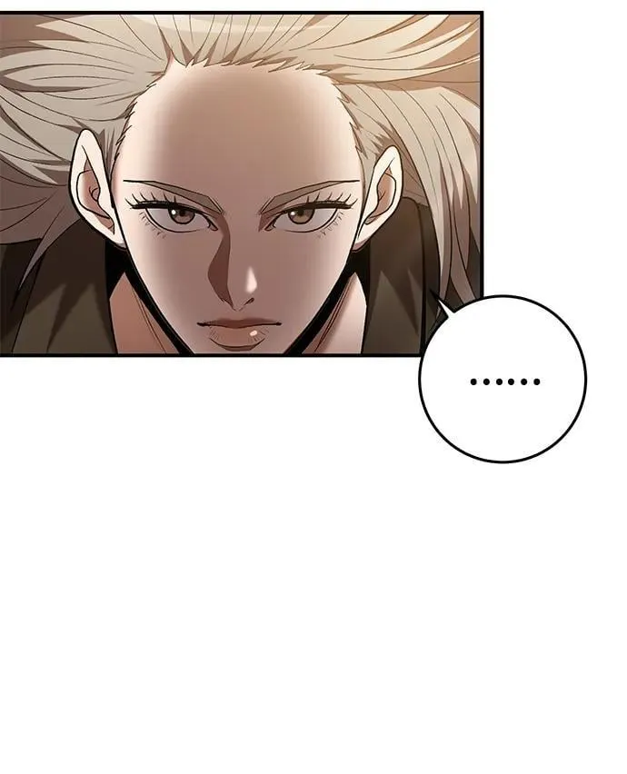 第65话 第4页