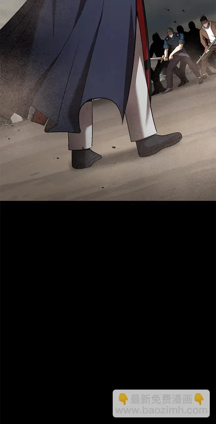 第65话 第35页