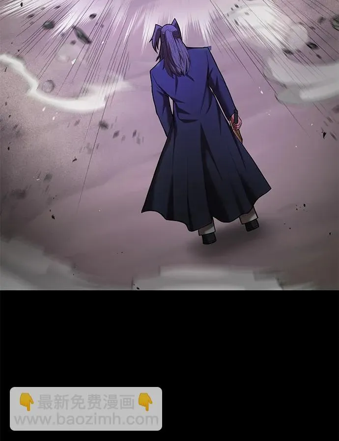 第65话 第43页