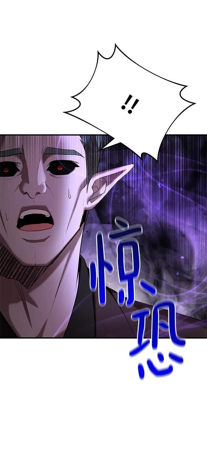 第64话 第40页