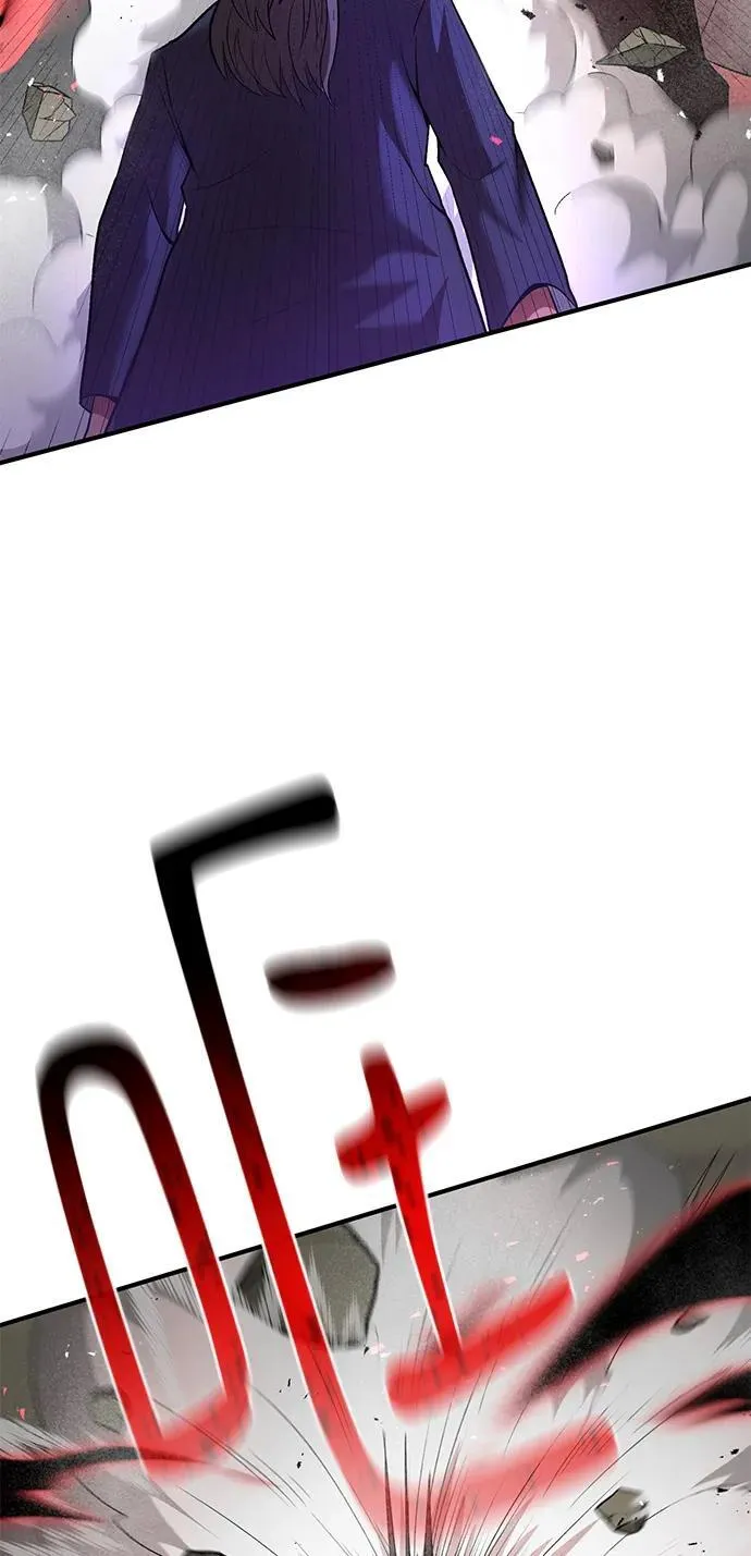 第64话 第66页