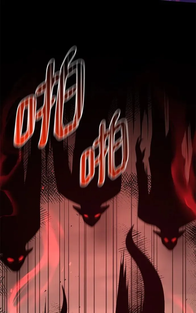 第64话 第89页