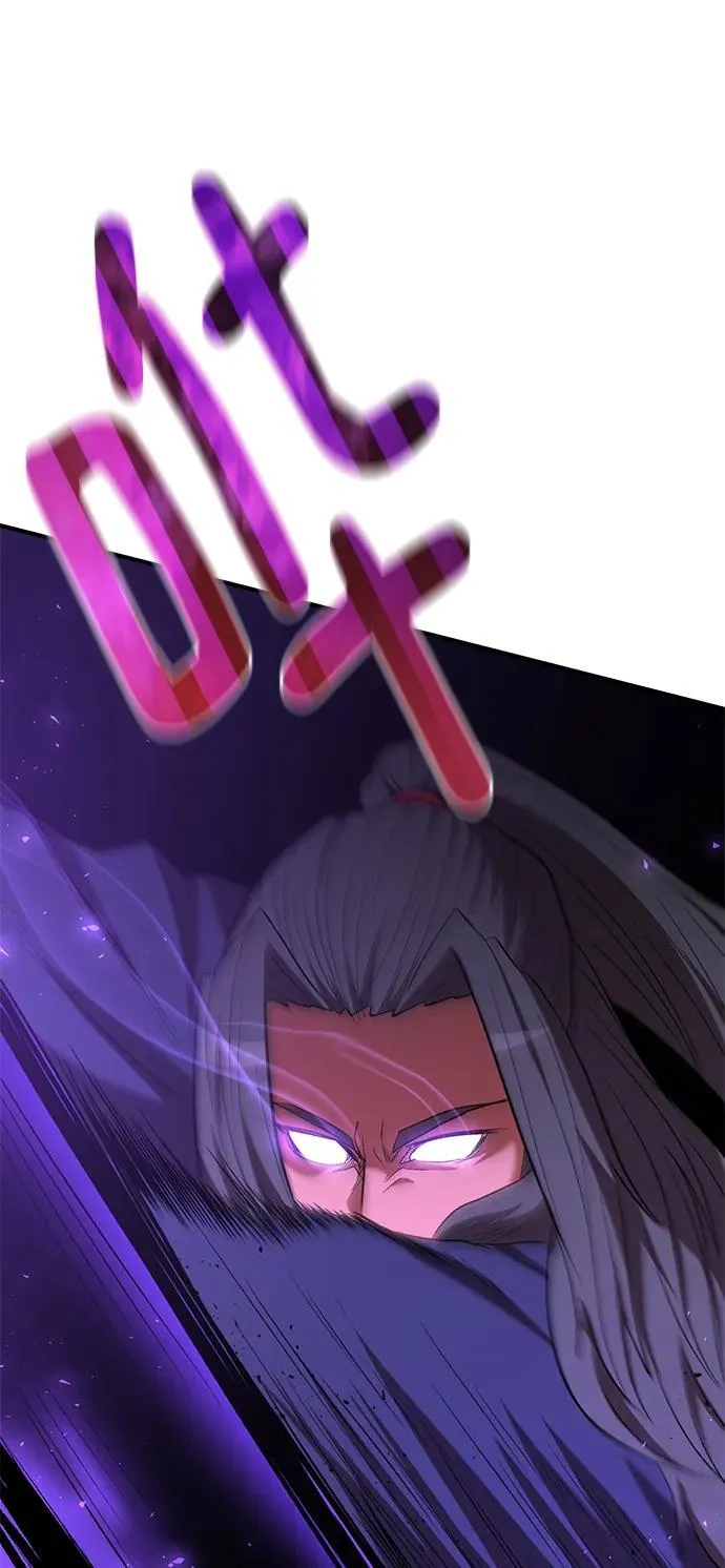 第64话 第92页