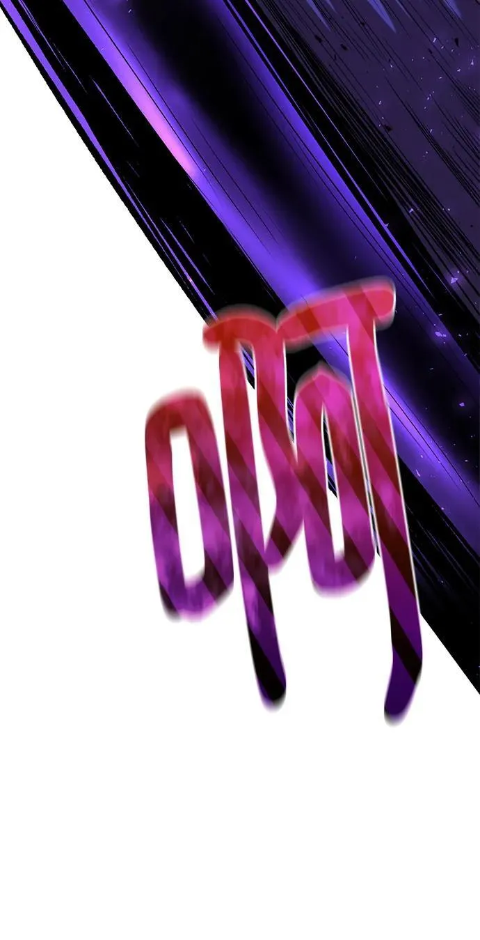 第64话 第93页