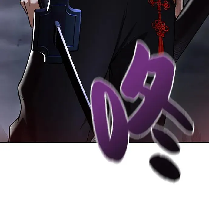 第60话 第44页