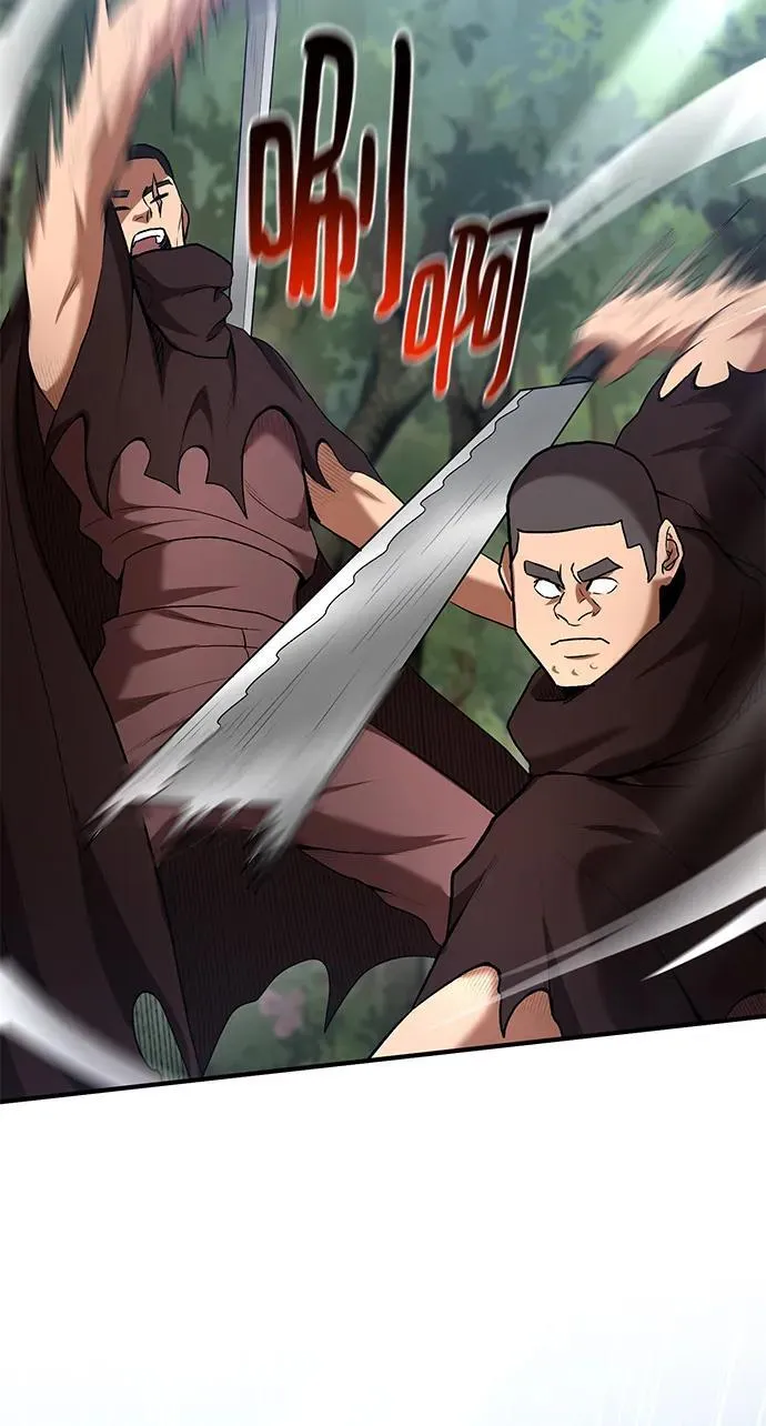 第59话 第38页