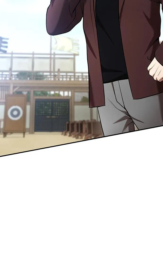 第59话 第77页