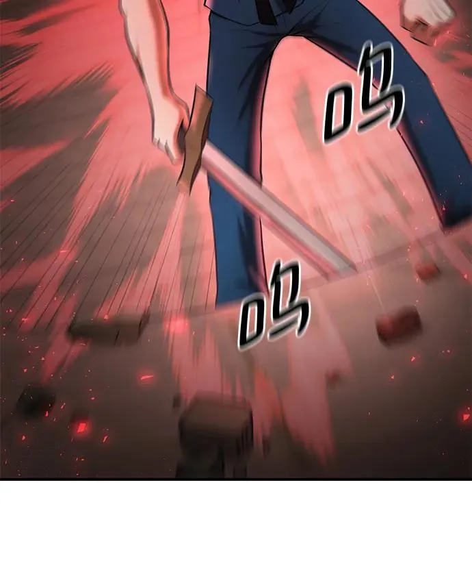 第57话 第23页