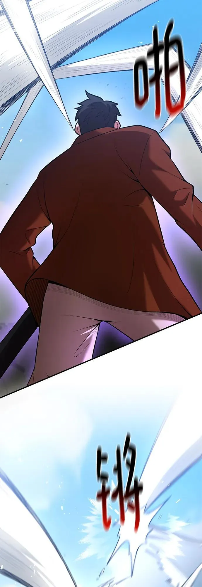 第57话 第48页