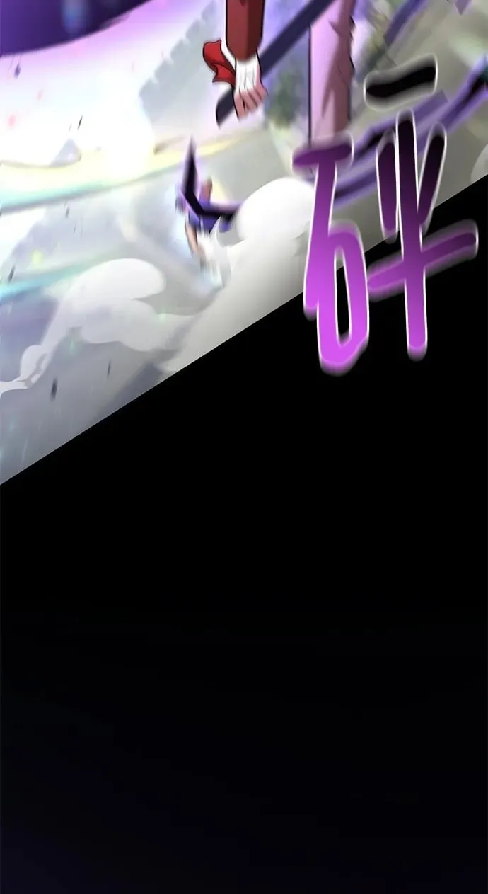 第57话 第61页