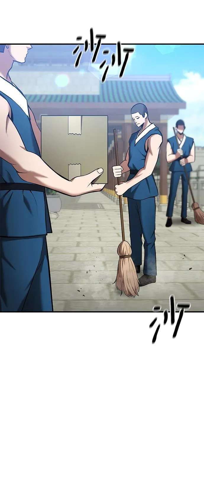 第56话 第55页