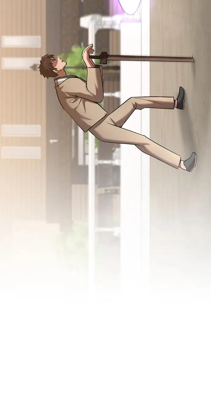 第54话 第51页